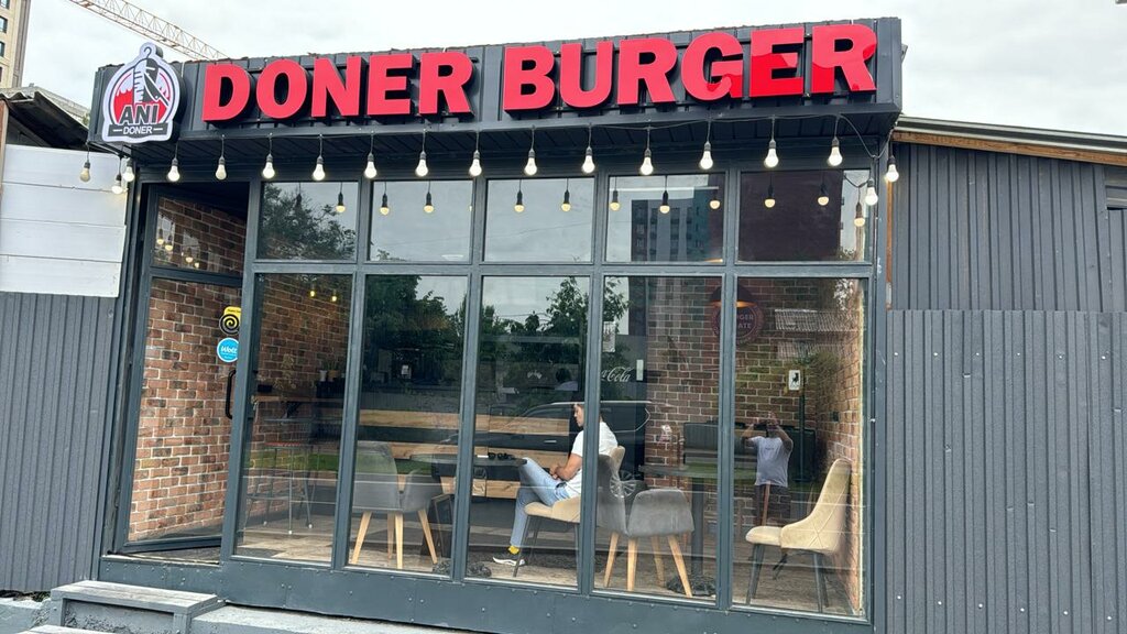 Fast food Ani Doner Burger, Almatı, foto
