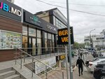 Vasconi (Moscova Boulevard, 1/3), tienda de ropa