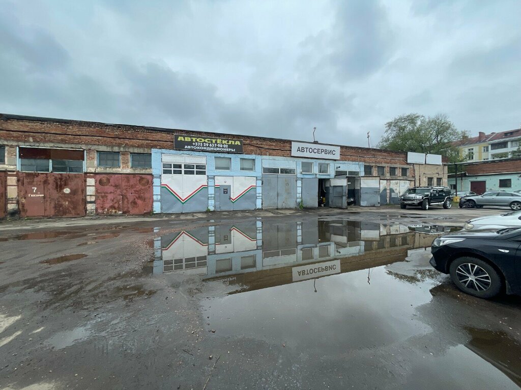 Car service, auto repair Автосервис, Gomel, photo