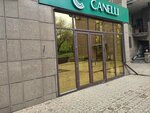 Canelli. co (Nauryzbai Batyr Street, 152А), clothing store