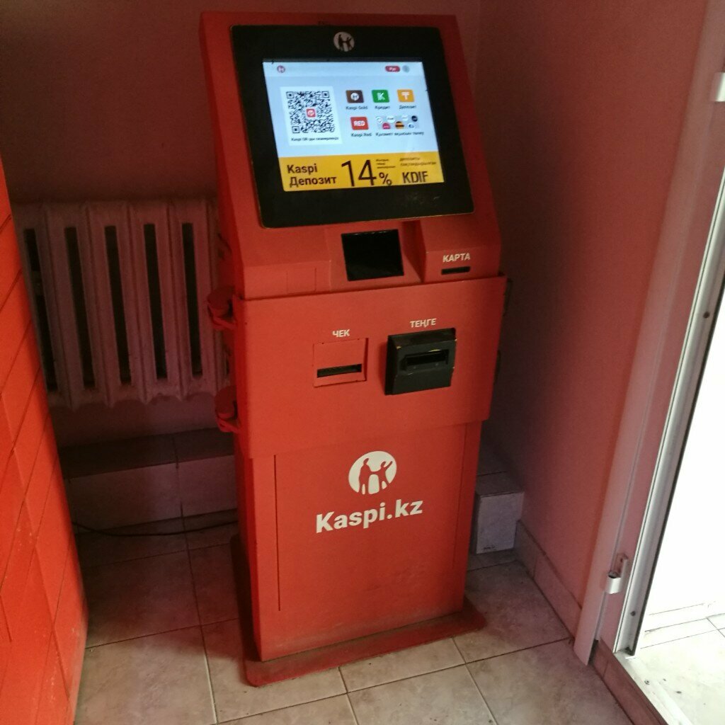 Payment terminal Kaspi Bank, Astana, photo
