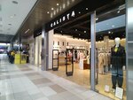 Calista (Pererva Street, 43к1), clothing store