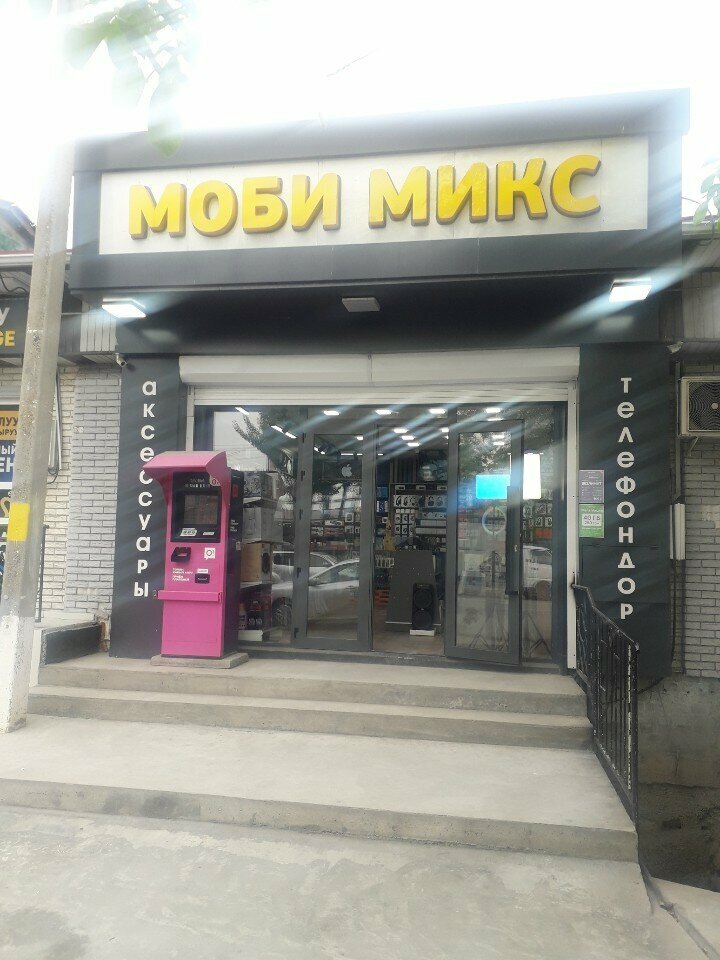 Electronics store Moby Mix, Osh, photo