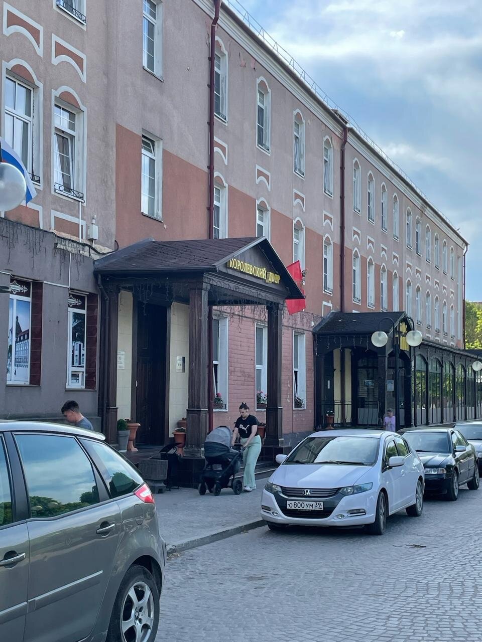 Фото Королевский двор