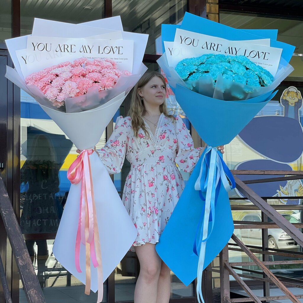Flower shop Wow! A bouquet!, Orenburg, photo