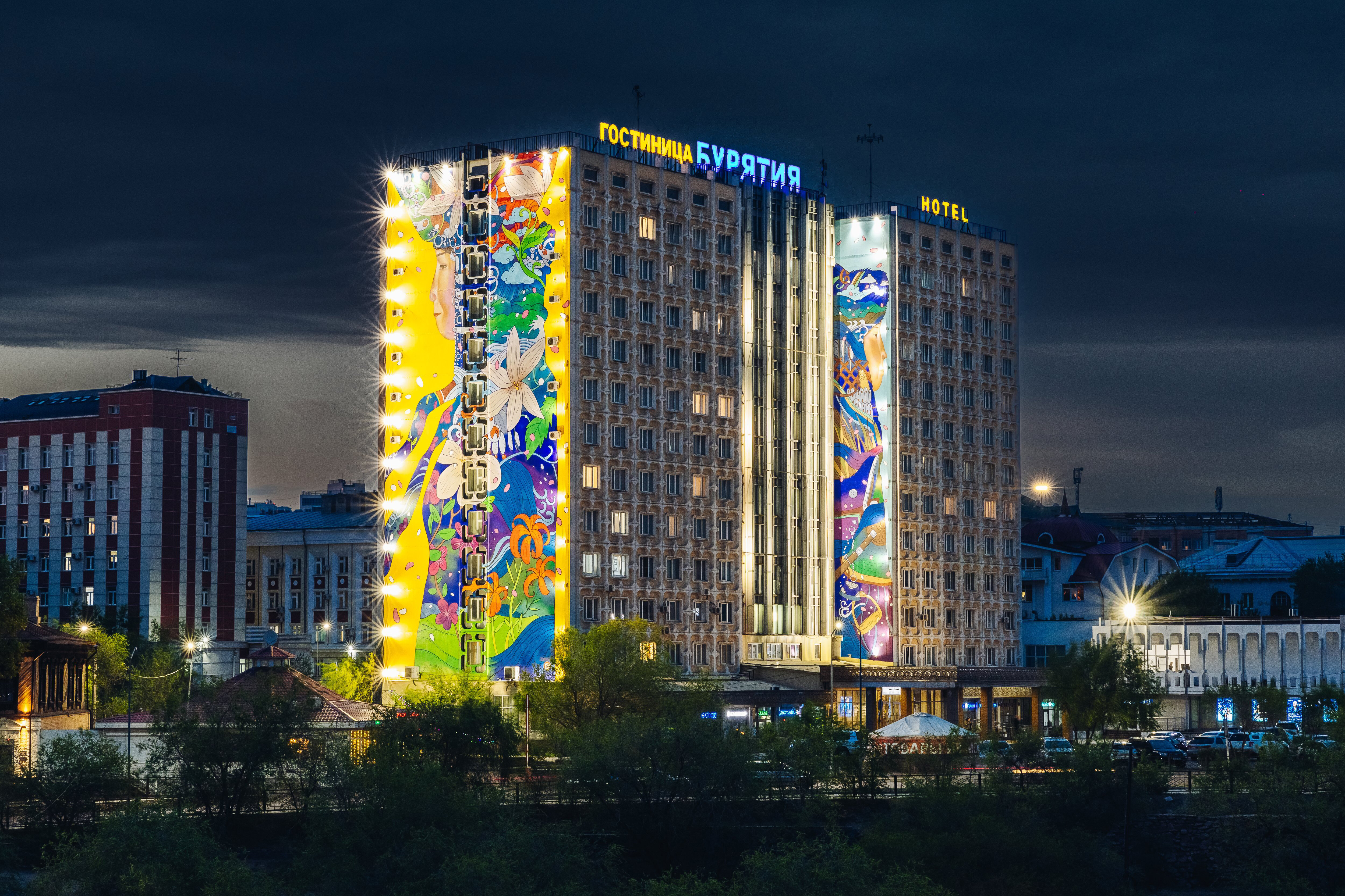 Фото отеля 1