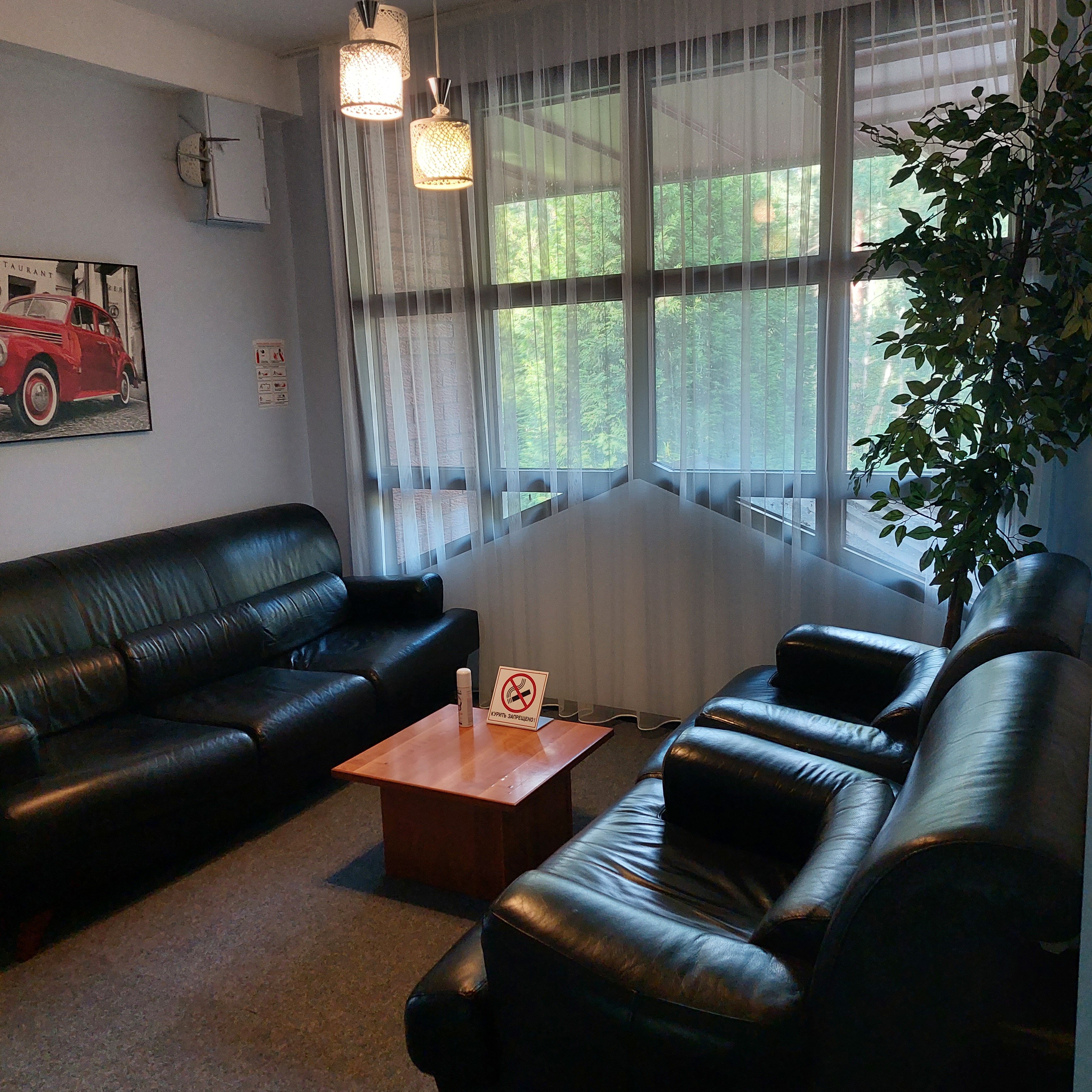 Фото Конференц центр