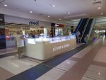 Silver & Silver (Profsoyuznaya Street, 61А), jewelry store