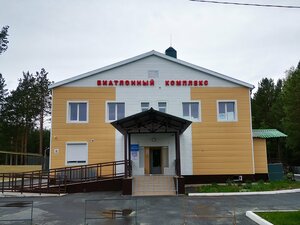 Жалаңаш Натали Портман