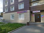 Wildberries (Izhevsk, 10 Let Oktyabrya Street, 95), point of delivery