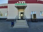 Tashkent (ulitsa Mira, 73В), cafe