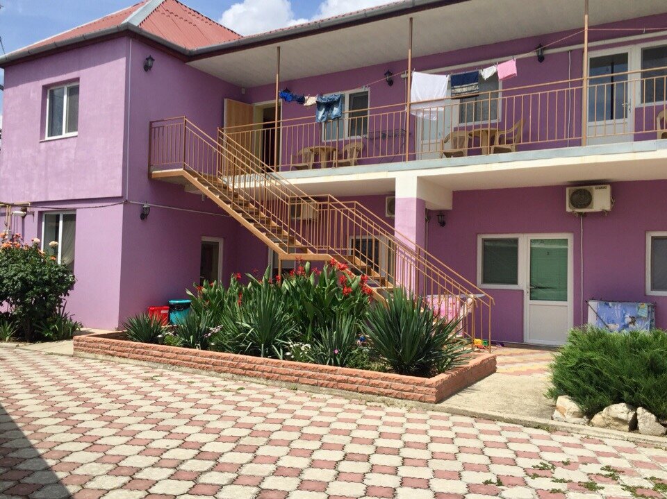 Фото Фортуна