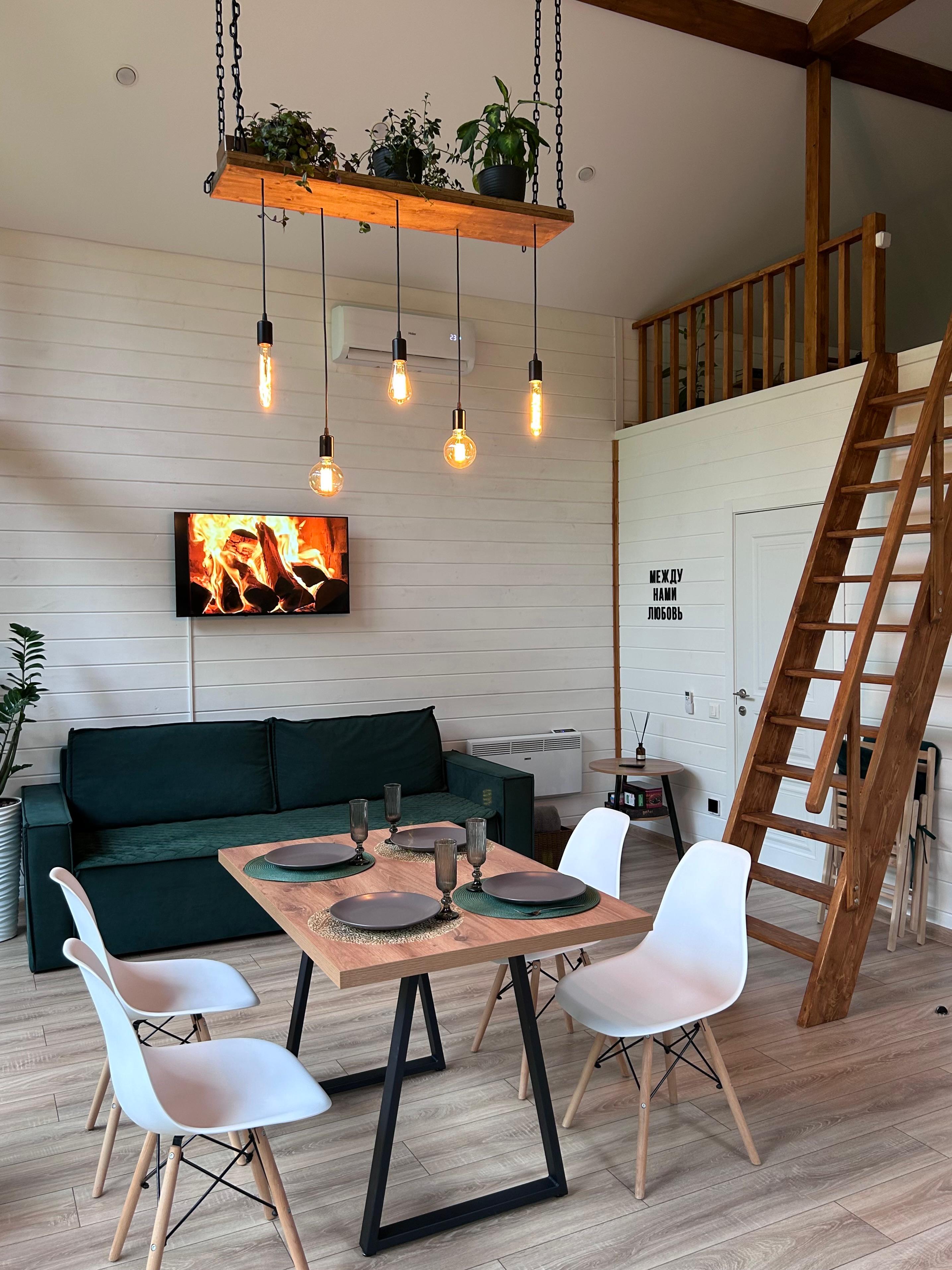 Фото Лу Хаус