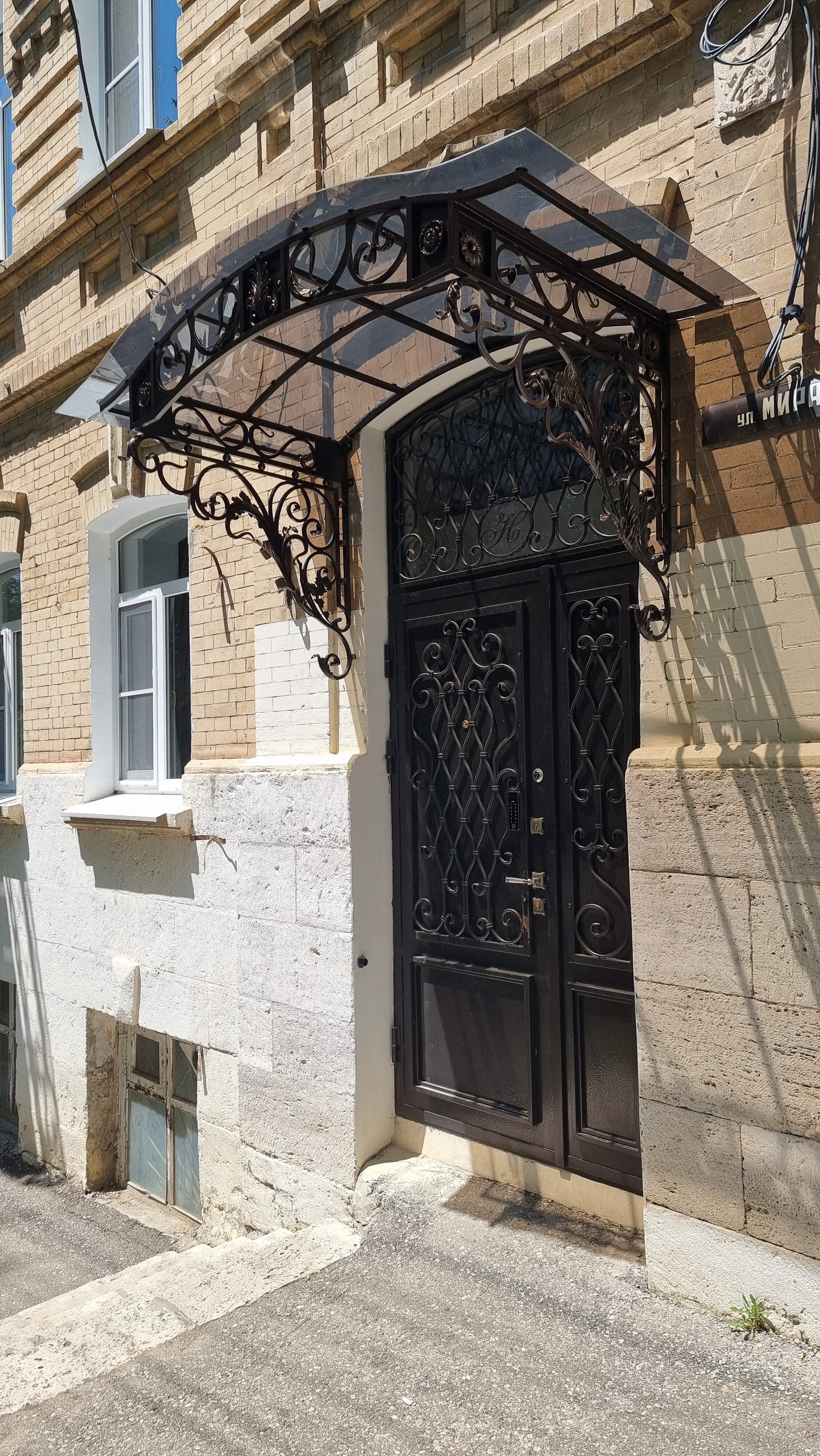 Фото Loft 5 Вершин