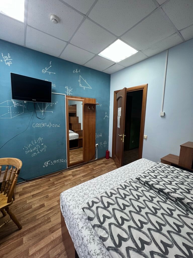 Фото Хостел