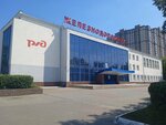 Кафе-бар ЦДКЖ (Iyulskikh Dney Street, 1А), cafetería
