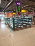 Дыма Нет (Vybornaya Street, 142/3) ، متجر سجائر إلكترونية