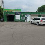 Avtotsentr AutoSet (Transportnaya Street, 89Д), car wash