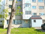 Лёвушка (Kosmicheskiy proyezd, 3Б), jardín de infancia, guardería