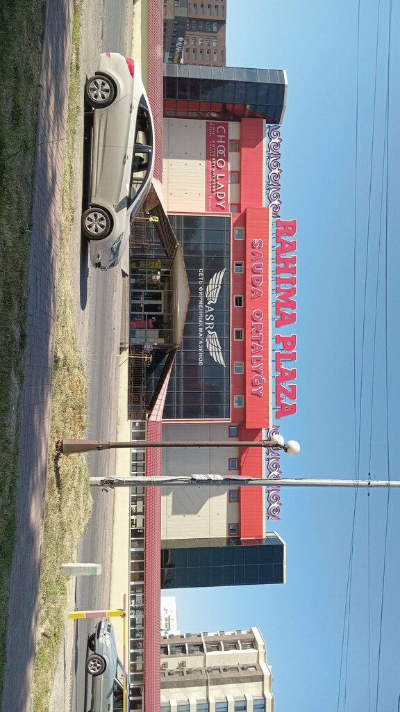 Clothing store Tms Style, Chimkent, photo