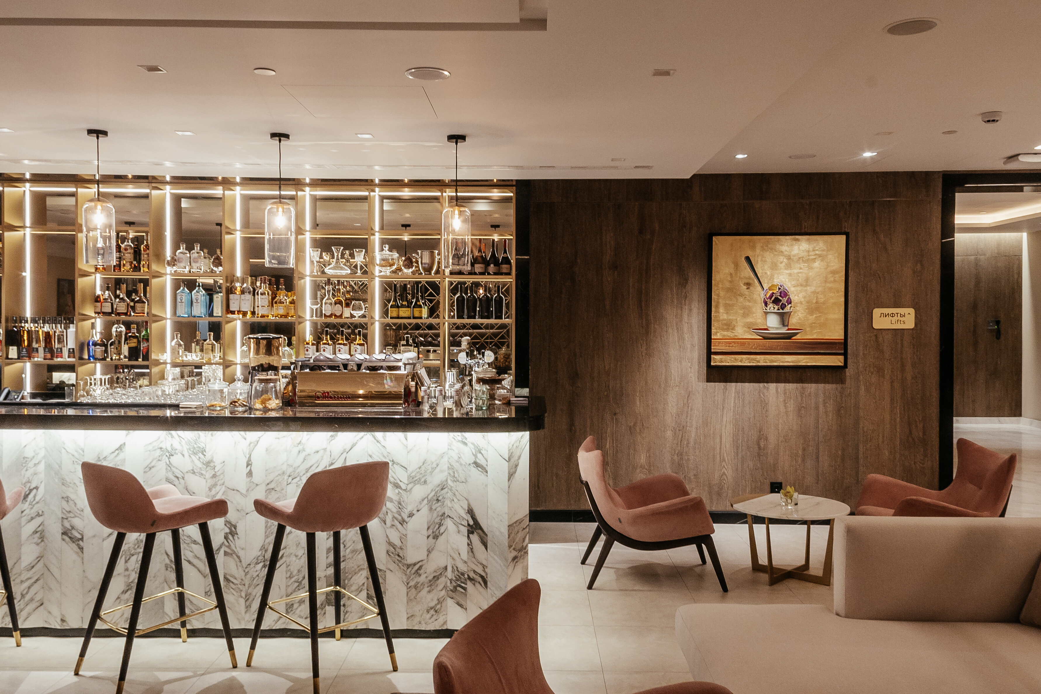 Фото Гранд Ростов Хаятт Ридженси