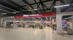 M. Video (Leninskiy Avenue, 49), household appliances store