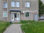 Продукты (Zavenyagina Street, 1) ، محل بقالة