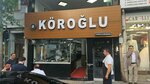 Koroglu Et Lokantasi (Istanbul, Fatih, Aksemsettin Avenue, 8A), cafe