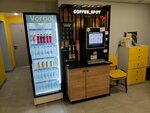 Coffee Spot, кофейный автомат (Spartakovskaya Square, 16/15с6) ، آلة القهوة