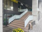 Sunmar (Lenina Avenue, 35), agencia de viajes