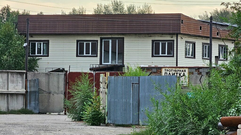 Тротуарная плитка Цех тротуарной плитки, Усть‑Каменогорск, фото