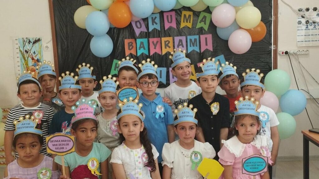 Primary school Governor Muammer Bey Primary School, Sivas, photo