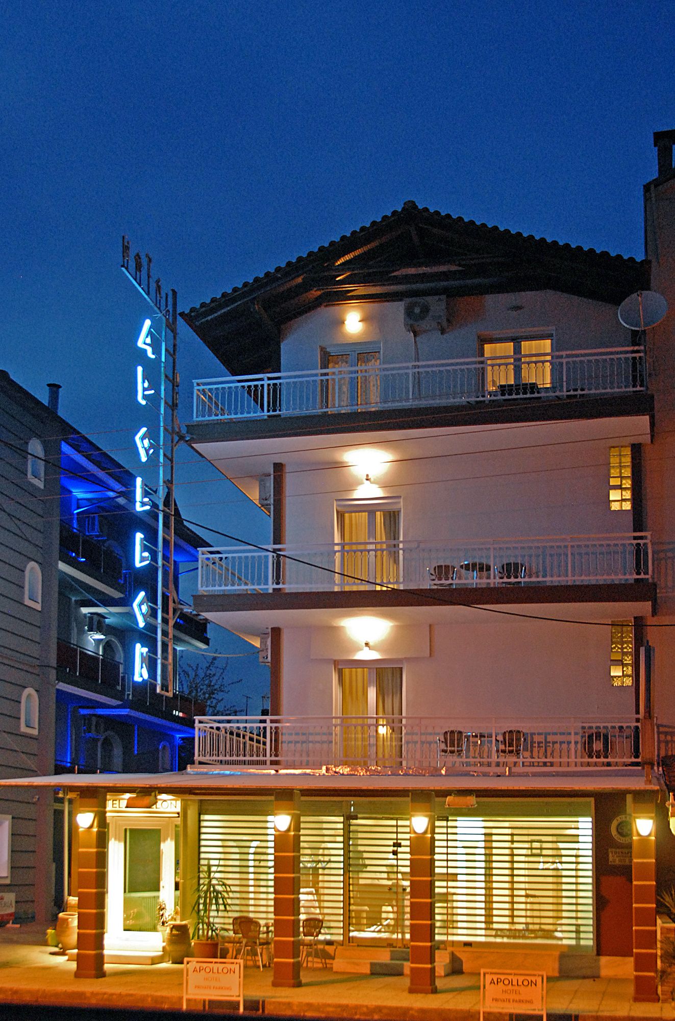 Фото Apollon Hotel