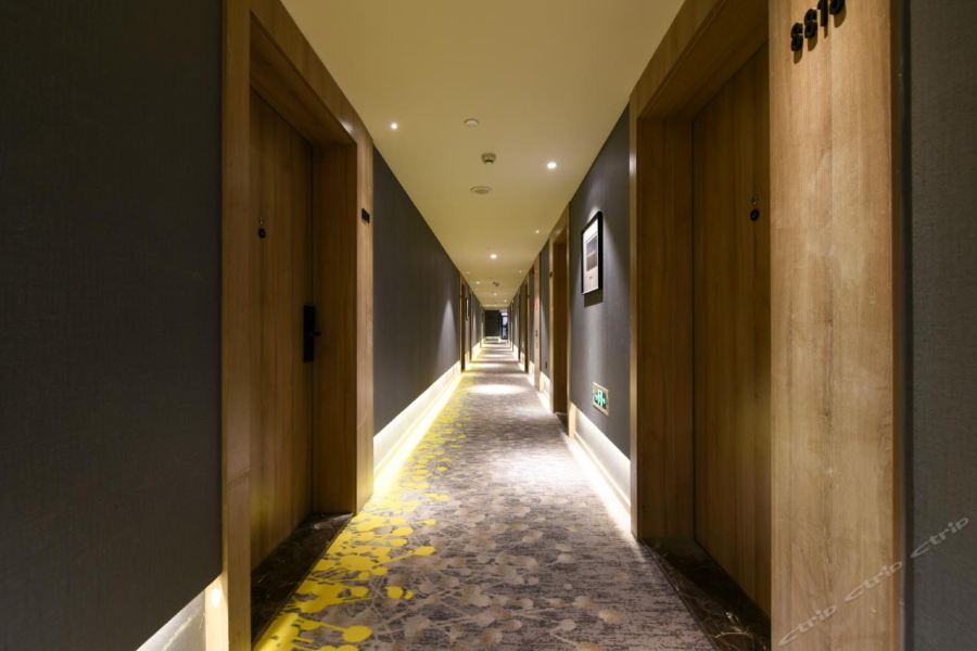 Фото Atour Hotel Nankai University Tianjin