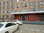 Retro FM Perm 99. 4 FM (Komsomolsky Avenue, 34), radio station
