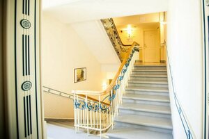 Гостиница Hestia Hotel Jugend