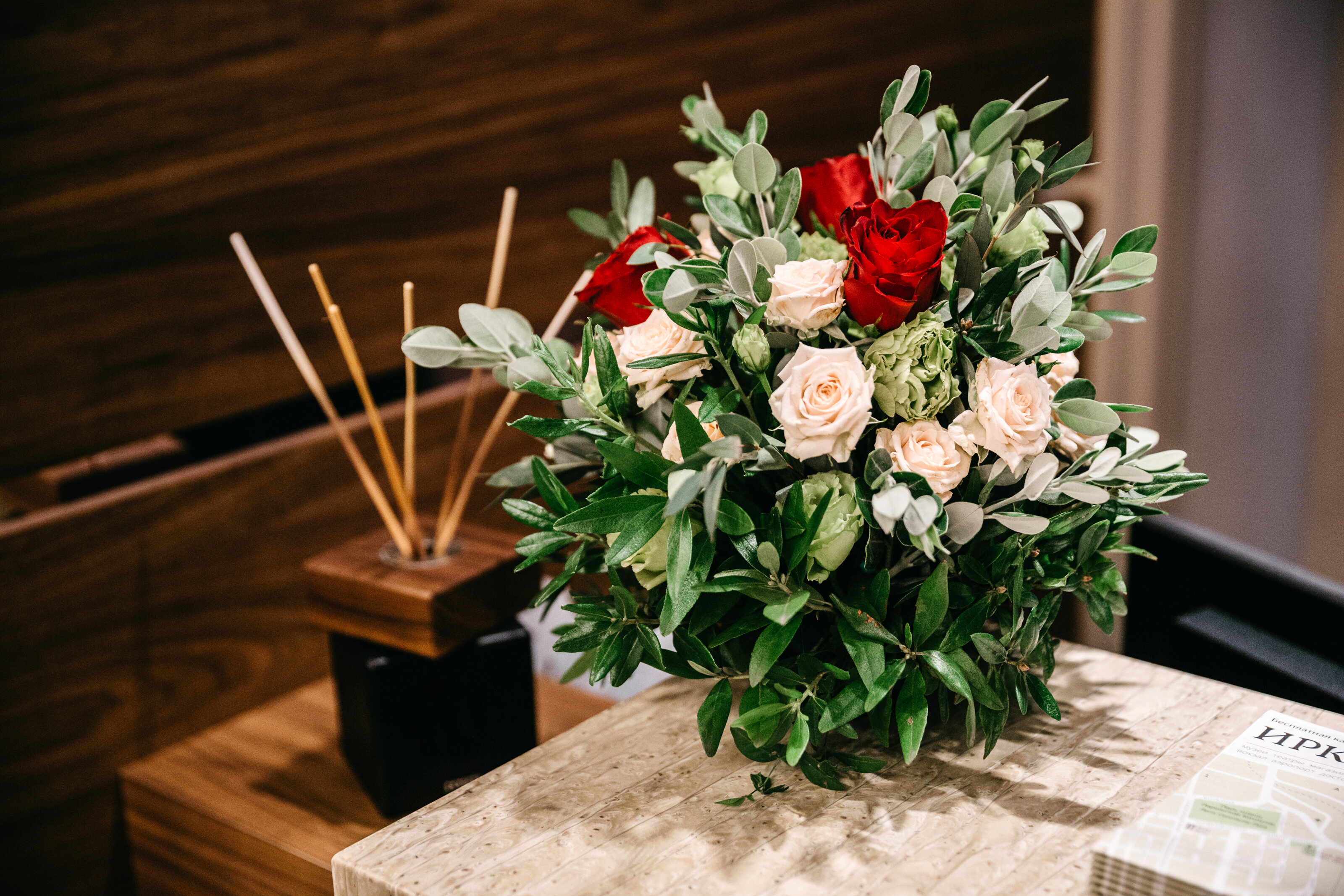 Фото Амурский