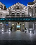 Внешний вид отеля Macalister Mansion в Джорджтауне, фото 2