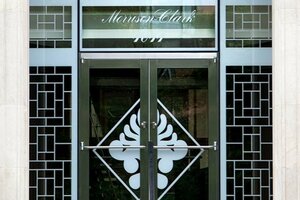 Гостиница Morrison Clark Historic Inn