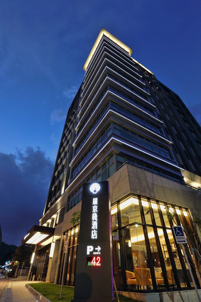 Hotel Hotel Intrendy, Earth, photo