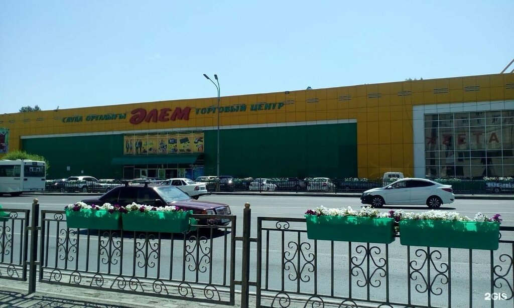 Pawnshop Astra-Lombard, Astana, photo