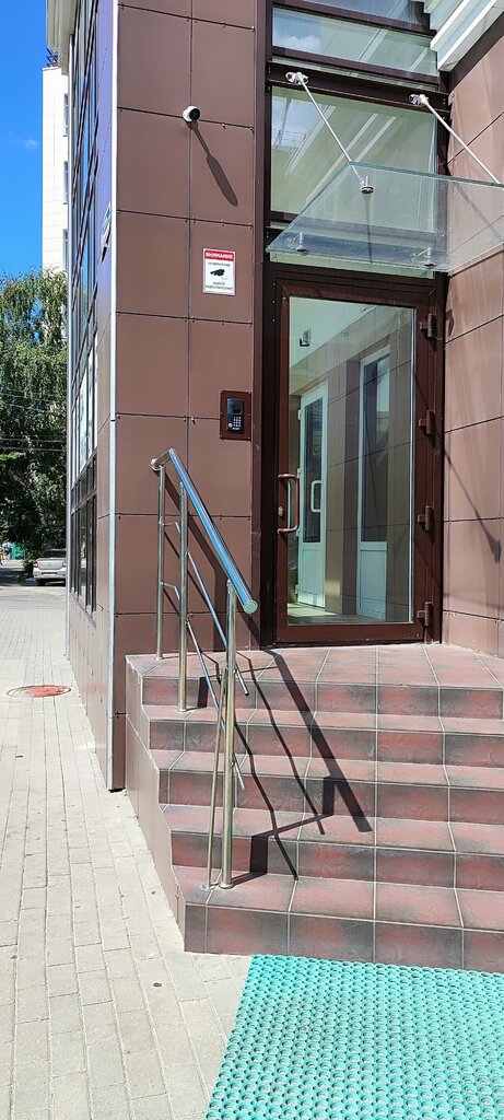 Салон красоты Efremova studio school, Воронеж, фото
