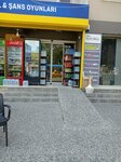 Iddaa Dealer (İzmir, Bayraklı, Adalet Mah., 1593/5 Sok., 27) ، وكلاء رهان