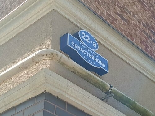 Томпақ қызбен тәтті секс