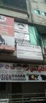 Musa Properties (Sector G-11, Sector G-11 Markaz, 19), construction company