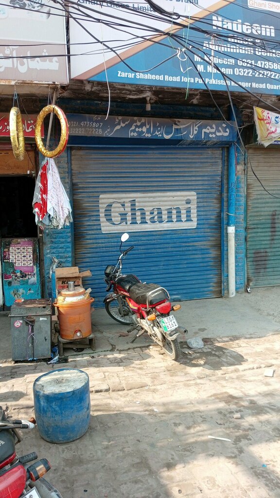 Translucent constructions Nadeem Glass and Aluminum Store, Lahore, photo