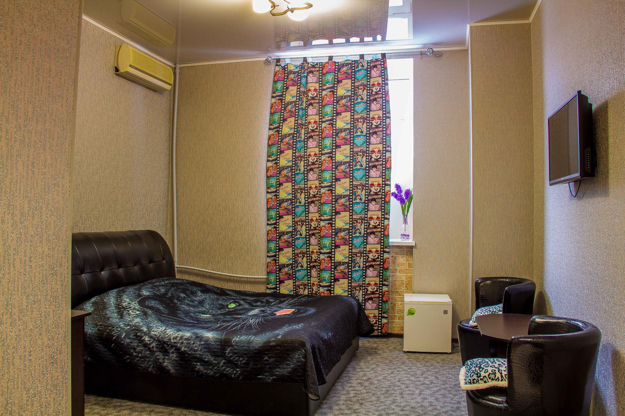 Фото Лондон House