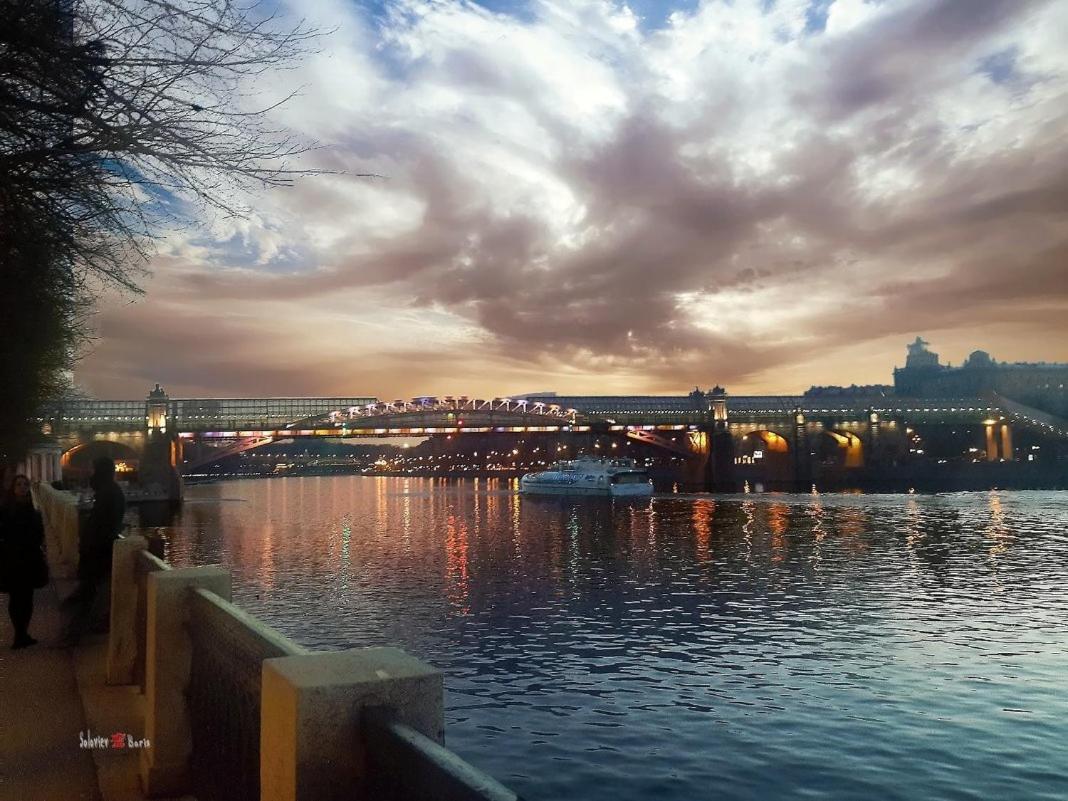 Фото Weekend Place