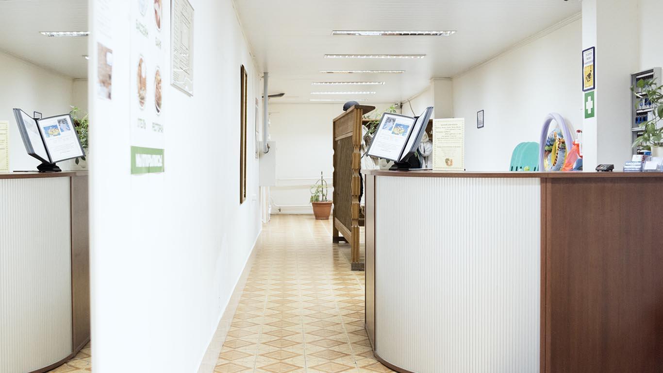 Фото Ясенки