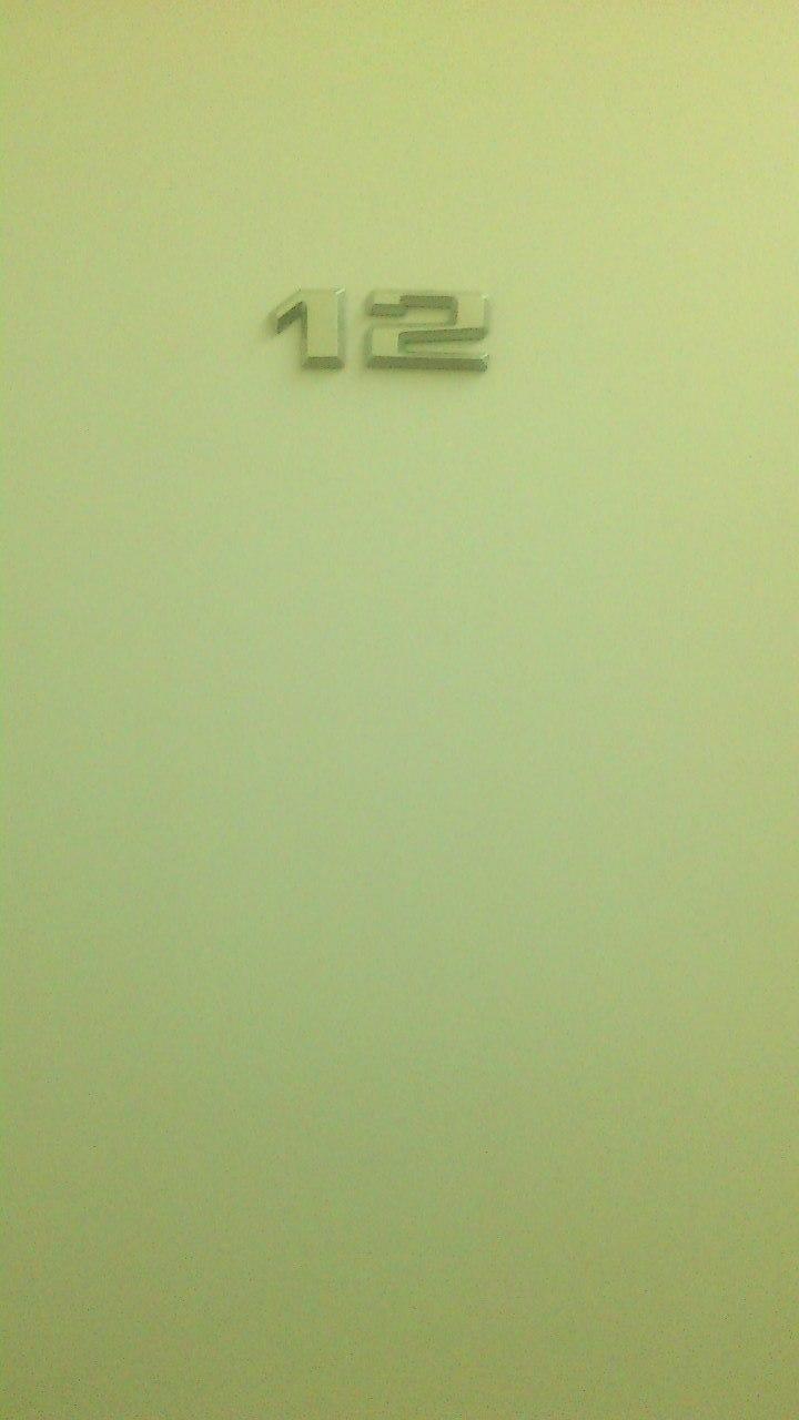 Фото Единственная